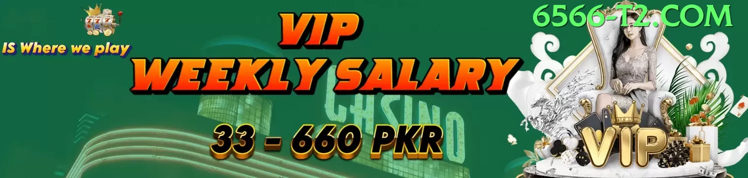 img - vip